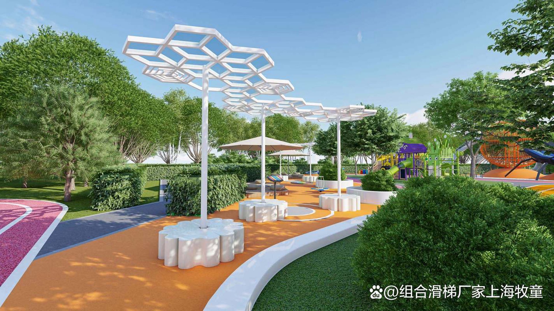 合一游乐