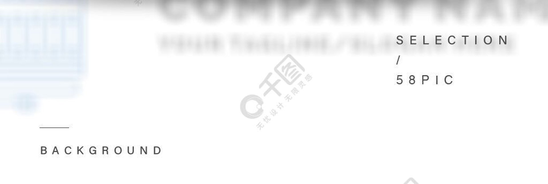 合一游乐